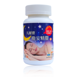 晚安精靈36粒+陰影