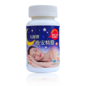 凡爾賽 晚安精靈