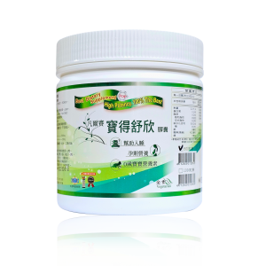 寶得舒欣500粒罐+陰影