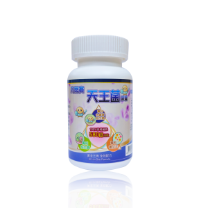 天王菌50粒罐+陰影